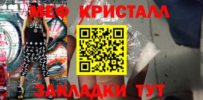 метадон Коммунар