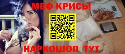 бутик Конаково