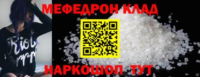 jwh Комсомольск-на-Амуре