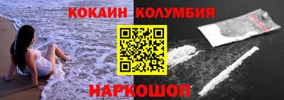 jwh Комсомольск-на-Амуре