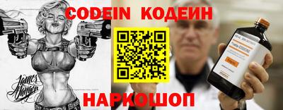jwh Комсомольск-на-Амуре