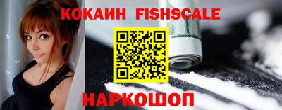 jwh Комсомольск-на-Амуре
