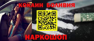 метадон Коммунар