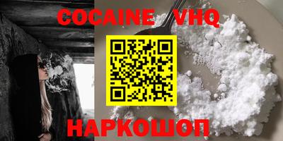 метадон Коммунар