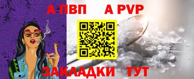 метадон Коммунар