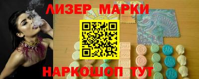jwh Комсомольск-на-Амуре