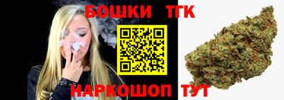 метадон Коммунар