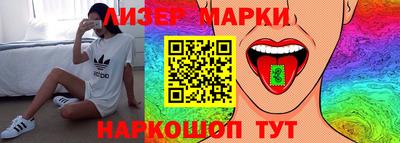 метадон Коммунар