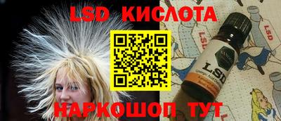 jwh Комсомольск-на-Амуре
