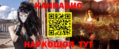 jwh Комсомольск-на-Амуре