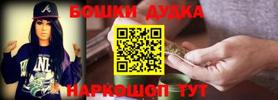 jwh Комсомольск-на-Амуре