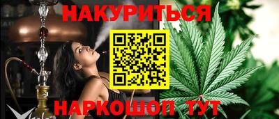 метадон Коммунар