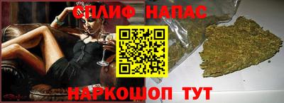 метадон Коммунар