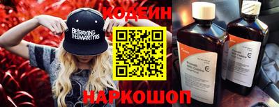 jwh Комсомольск-на-Амуре