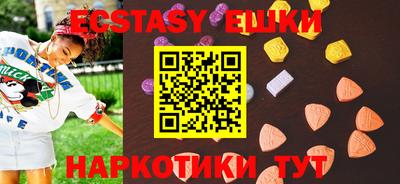 jwh Комсомольск-на-Амуре