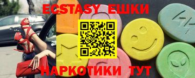 метадон Коммунар