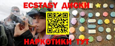 бутик Конаково