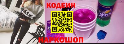 метадон Коммунар