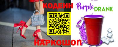 jwh Комсомольск-на-Амуре