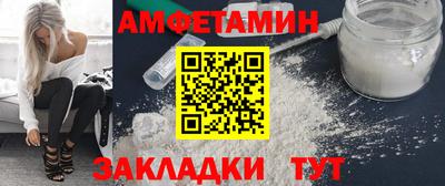 метадон Коммунар