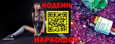 метадон Коммунар