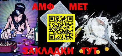 jwh Комсомольск-на-Амуре