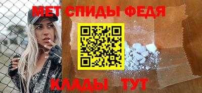 бутик Конаково