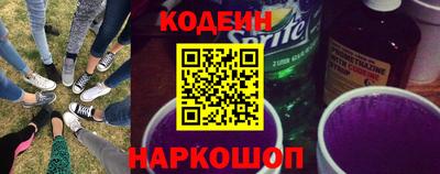 метадон Коммунар