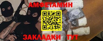 метадон Коммунар