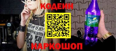 бутик Конаково
