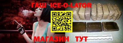 jwh Комсомольск-на-Амуре
