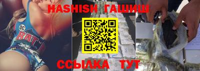 метадон Коммунар