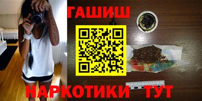 jwh Комсомольск-на-Амуре