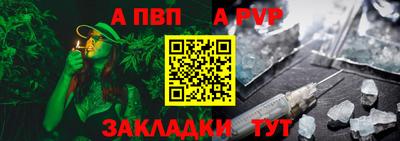 метадон Коммунар