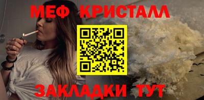 метадон Коммунар