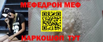 jwh Комсомольск-на-Амуре