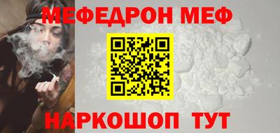 jwh Комсомольск-на-Амуре